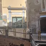 O\' Balcunciello